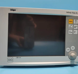 Drager Infinity Vista XL Patient Monitor